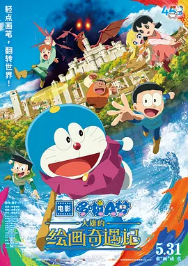 久久亚洲综合伊人