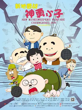 久久亚洲综合伊人
