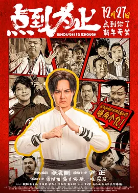 久久亚洲综合伊人