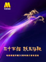久久亚洲综合伊人