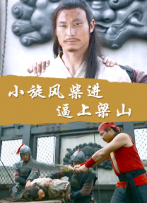 第一次3p交换详细经历